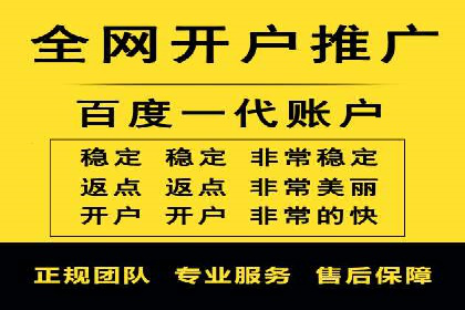 信息流广告案例分析：美团信息流广告优化